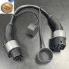 Power Up Anywhere: EV Charging Extension Cords for Electric Vehicle Owners - Tes Accessories